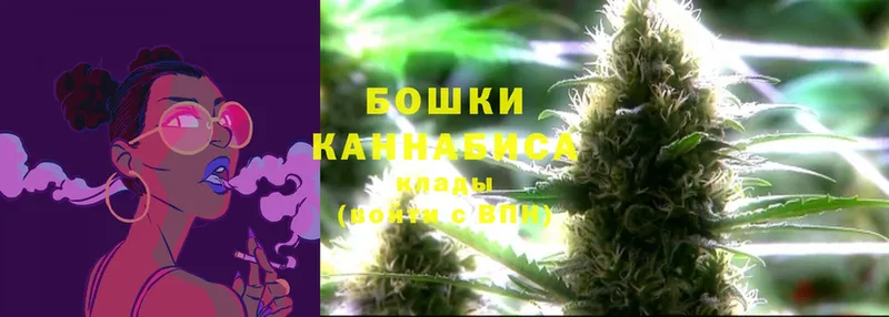 Конопля Bruce Banner  Ирбит 